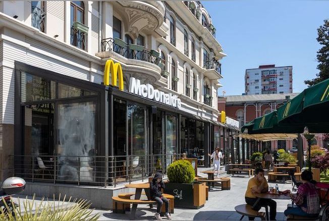 Voici la ville où est vendu le Big Mac le moins cher de France